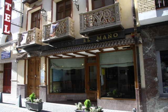 Hotel El Mano Huescar Luaran gambar